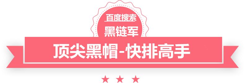 澳门最准的资料免费公开修真世界小说